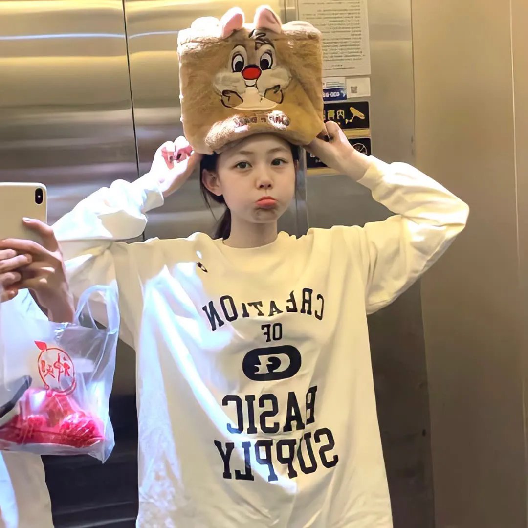 三悦有了新工作